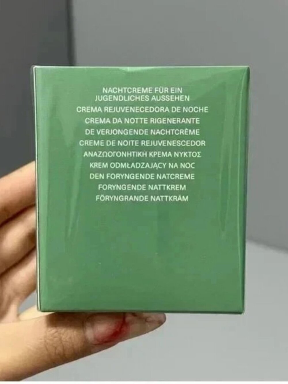 La Mer The Rejuvenating Night Cream 2 oz / 60 ml Luxury Anti-Aging Moisturizer - Picture 2 of 2